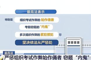 江南娱乐在线登录平台官网入口截图3